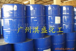 广州市淇盛化工 优质二元醇产品带给您卓越化工体验